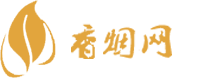 浙江宁波高仿香烟批发